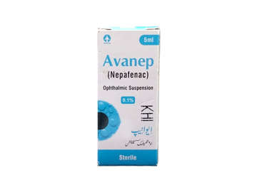 Picture of Avanep Forte 3ml Drops